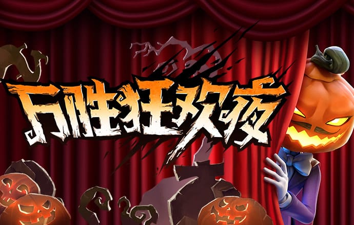 四九资料免费共享大全