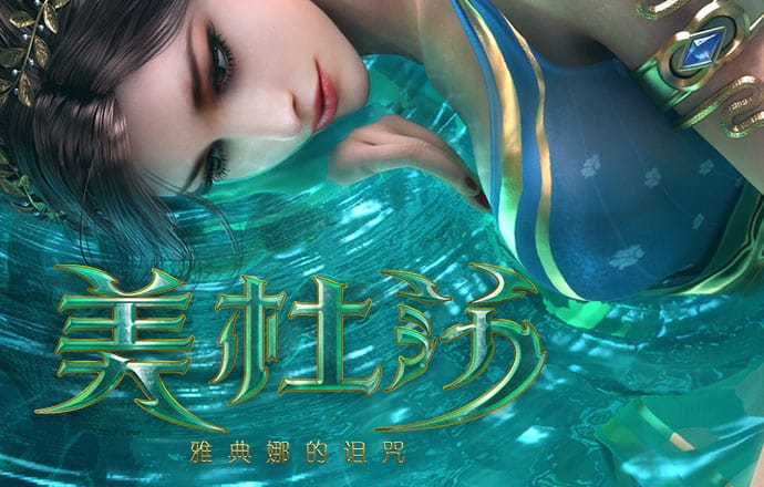华体育APP下载