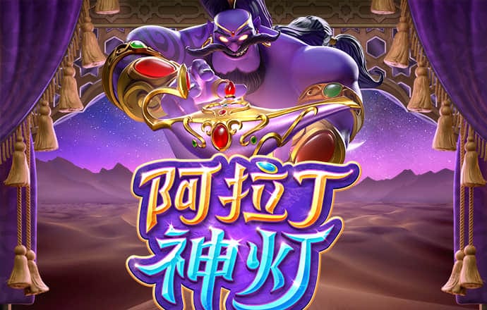 博鱼综合下载app