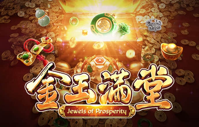 爱游戏app官方最新版