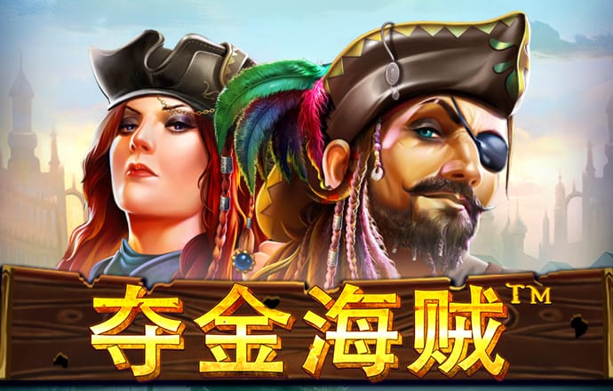 鸭博体育官网平台