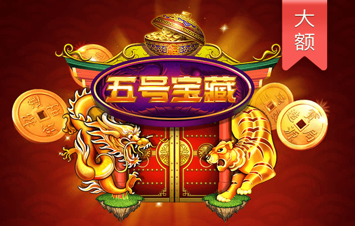 中欧体育官网app下载